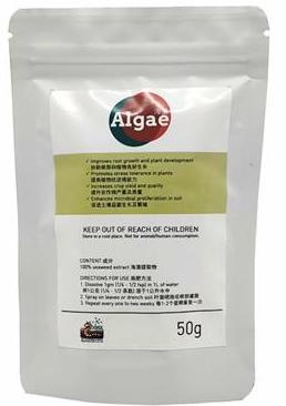 Algae 海藻 Soluble Seaweed Extract 海藻精 Organic Fertiliser/Fertilizer 50g