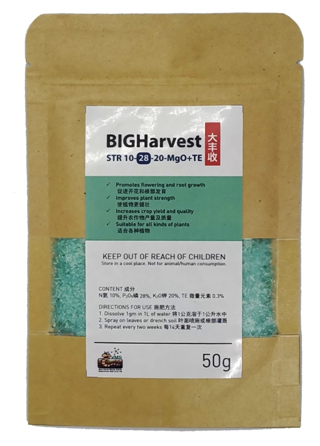 BIGHarvest 大丰收 10-28-20 (50g) Fertilizer for Ornamental & Fruiting Crops