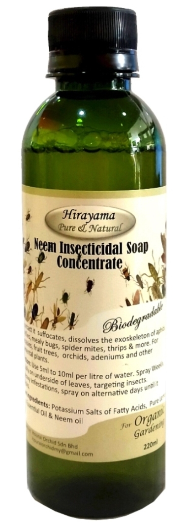 Hirayama Neem Insecticidal Soap Concentrate (Biodegradable For Organic Gardening) - 220ml