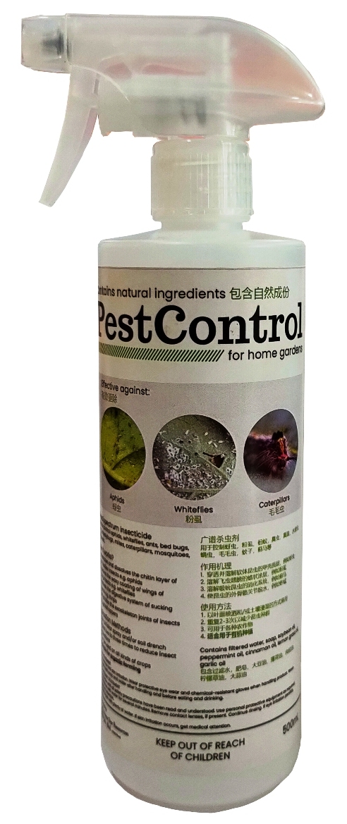 Pest Control for Home Garden 500ml bottle