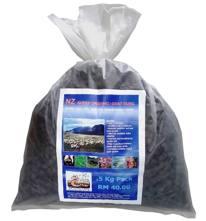 NZ Sheep Organic / Goat Dung Organic Fertilizer 5Kg Pack