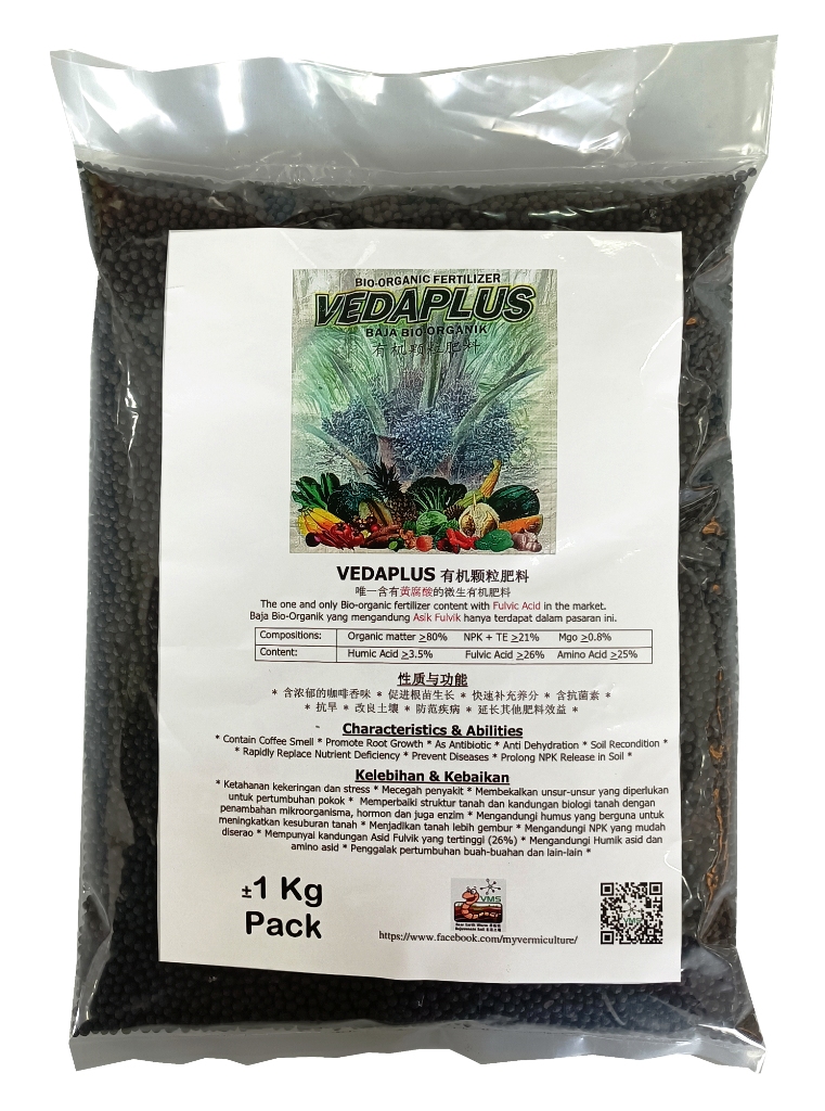 Vedaplus Bio-Organic Fertilizer 1Kg Pack